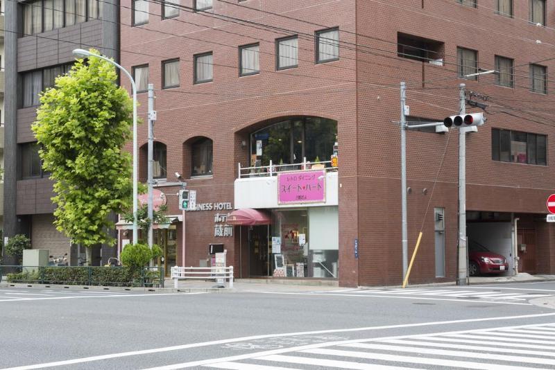 Kuramae Hotel Tōkyō